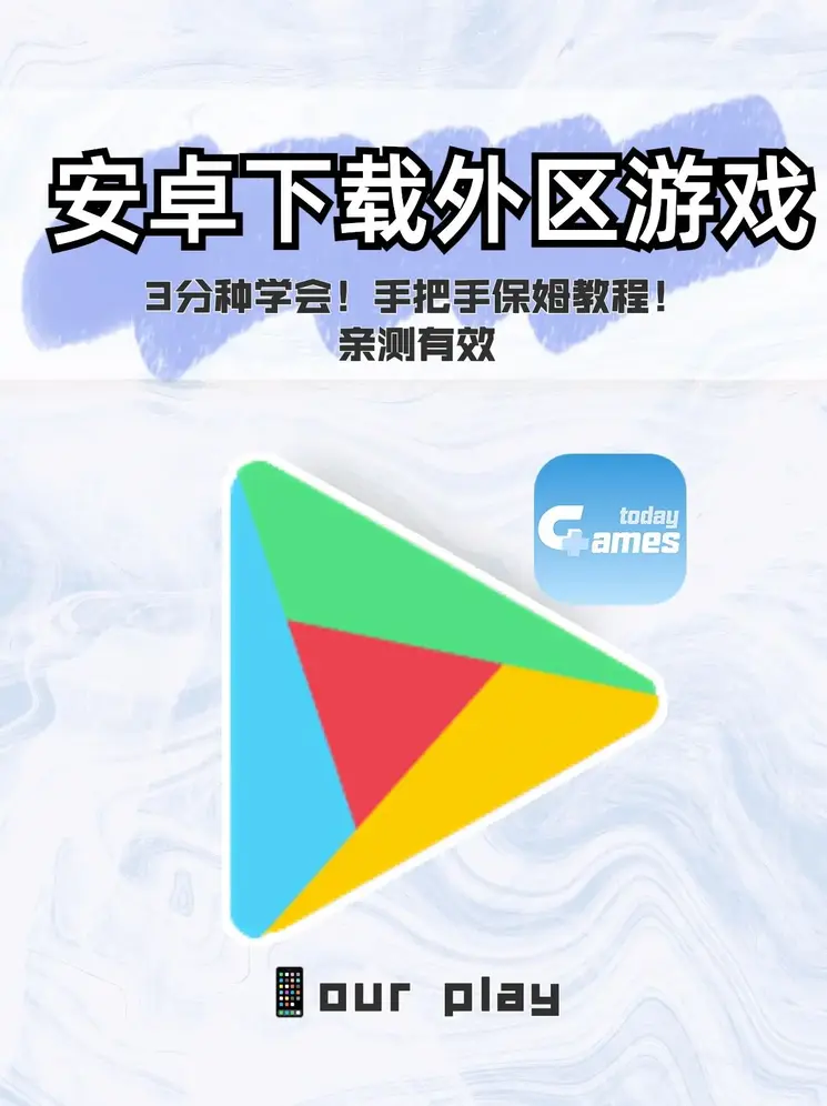 亚洲城手机截图0